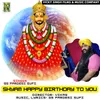 About Shyam Happy Birthday to You Song